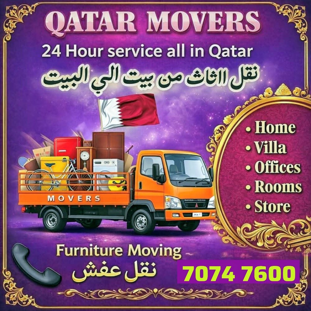 moving shifting transport service - 1