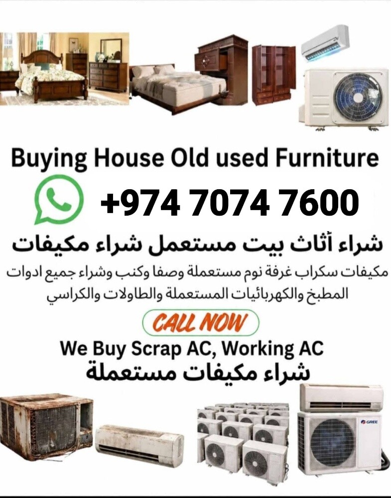 moving shifting transport service - 8