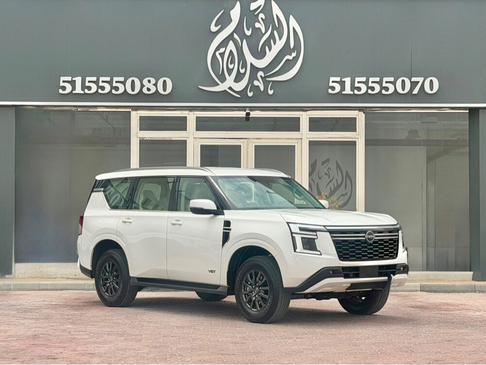 نيسان باترول ال اى 2026 - 1