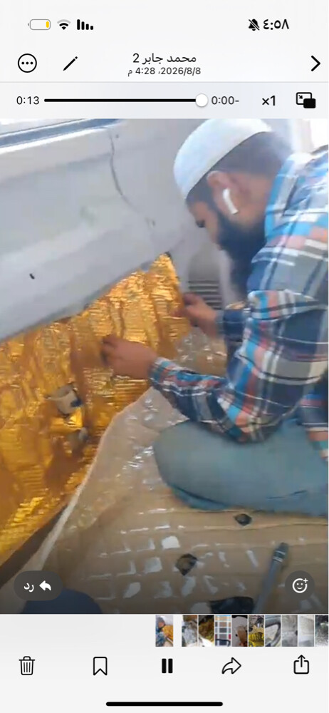 تركيب عوازل صوت وحرارة - 2