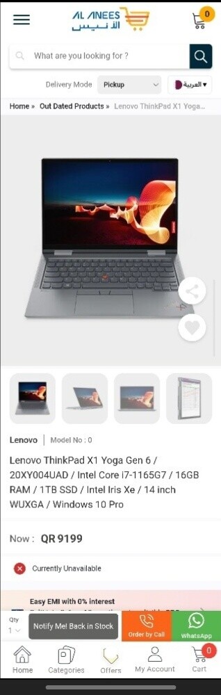 4K UHD+ X1 Yoga Gen 6 - 4