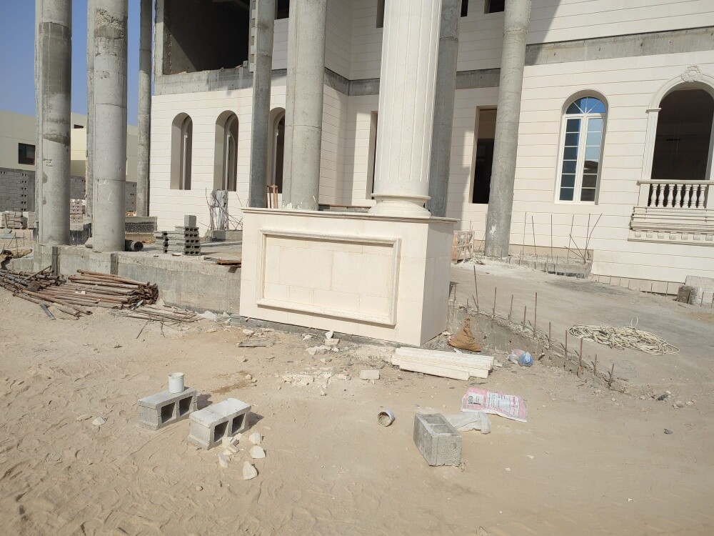 Aleppo stone - 13