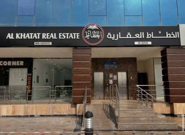 لوحات للمحلات والشركات - 3