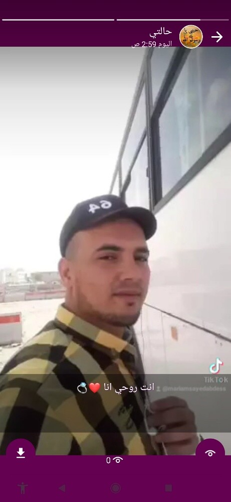 السلام عليكم ورحمه الله وبركاته - 3