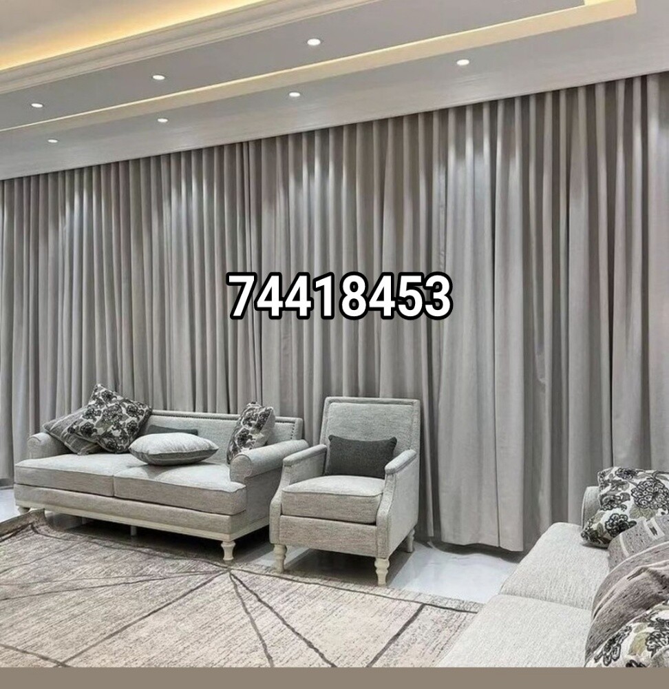 تنجيد مفروشات
تفصيل كنب كراسي  
ت - 14