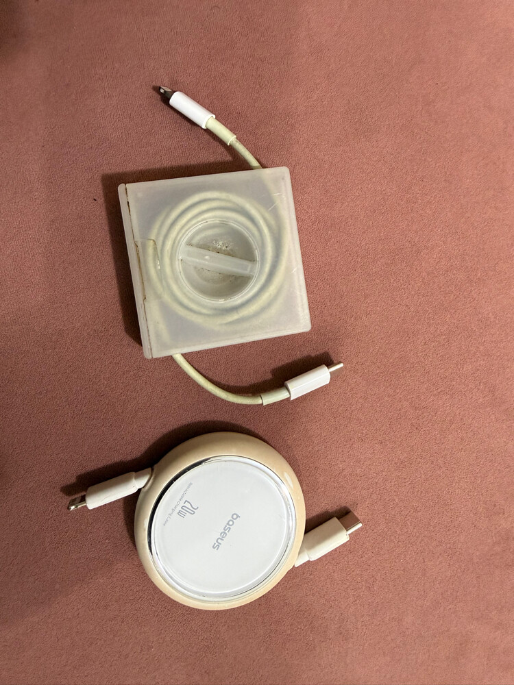 Charging cable - 17