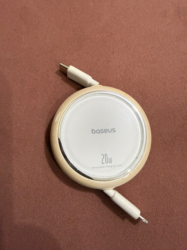 Charging cable - 29