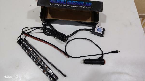 Car Interior Atmospher Lights - 4