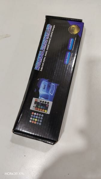 Car Interior Atmospher Lights - 5