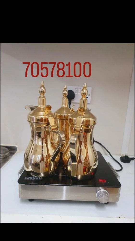 مقيوين بو خليفه البلوشي - 1