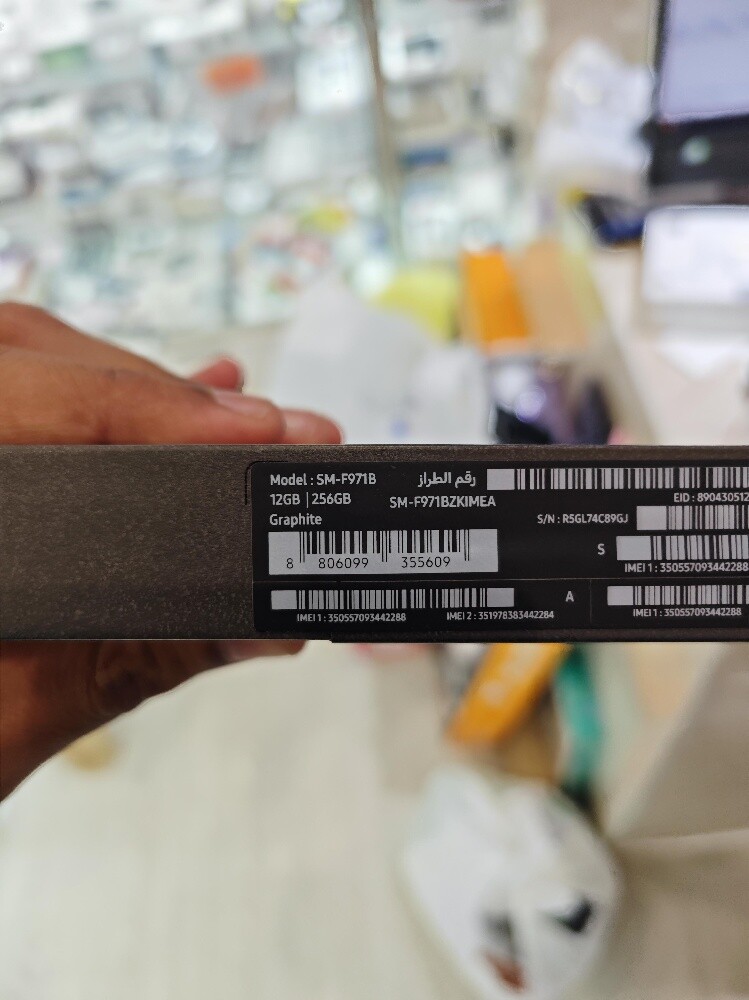 galaxy fold 8 256/512 new - 2