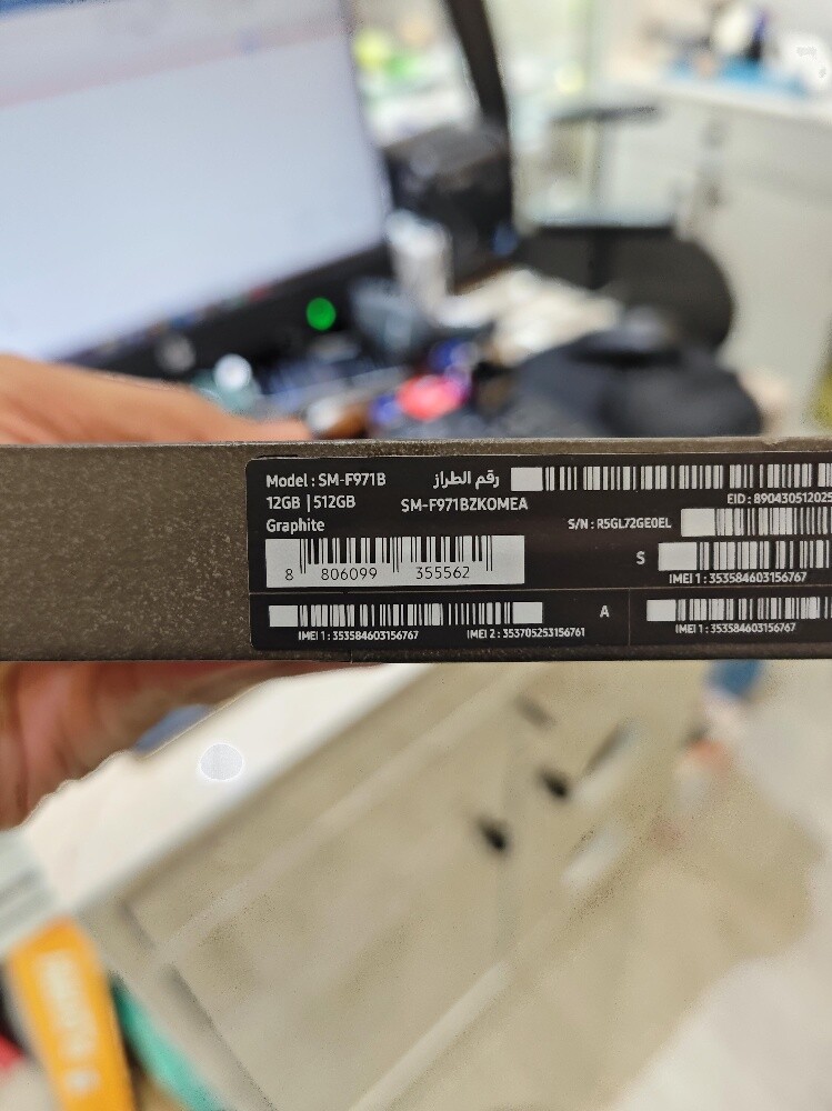 galaxy fold 8 256/512 new - 3