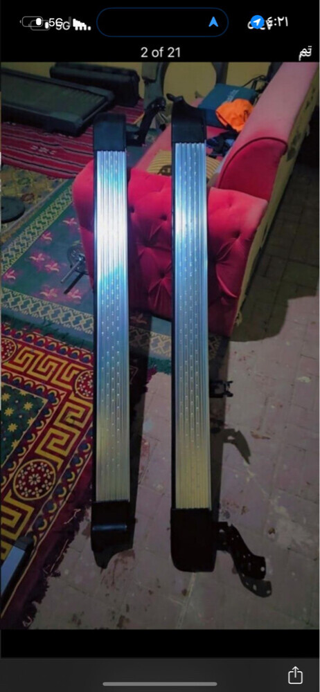 جميع قطع غيار في اكس ار - 16