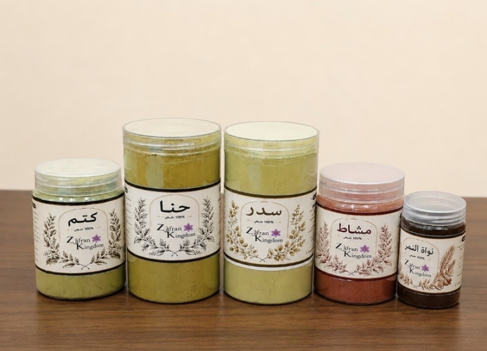زعفران فاخر سوبر نجين - 4