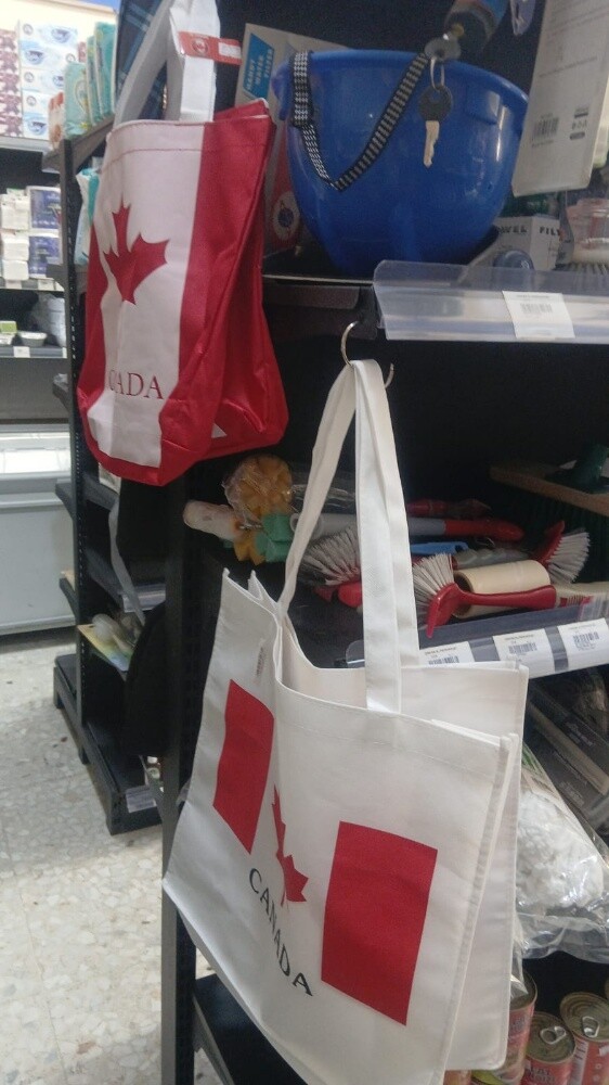 Oasis Supermarket - 16