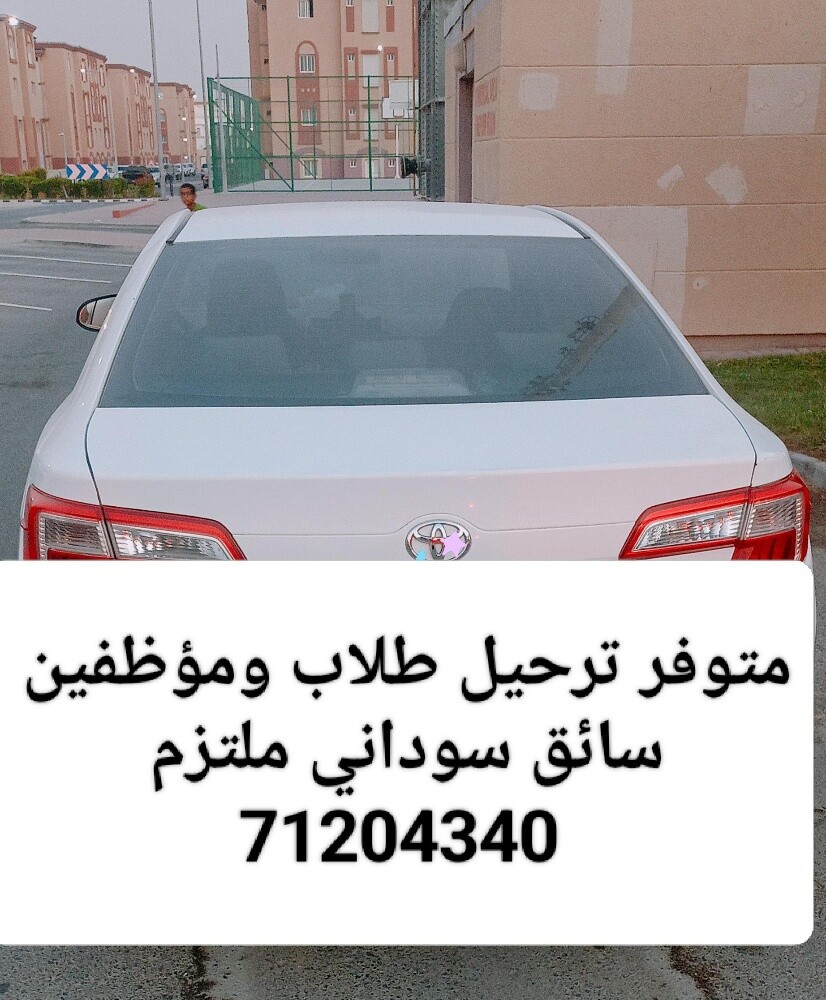 محمد - 4