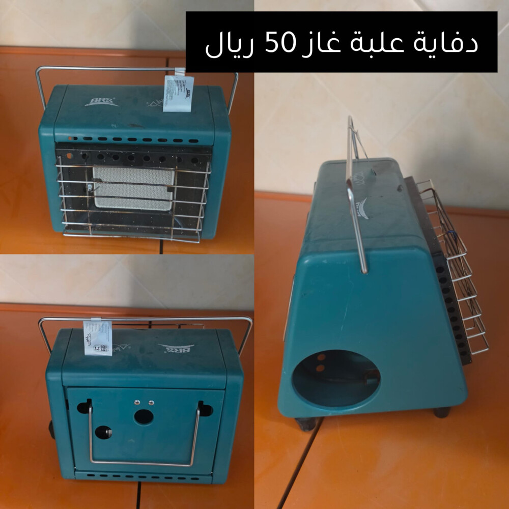 للبيع مستلزمات كشته  - 3