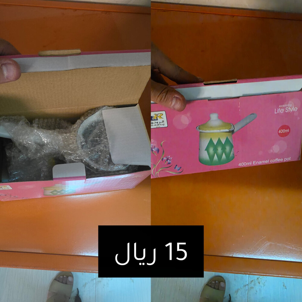 للبيع مستلزمات كشته  - 6