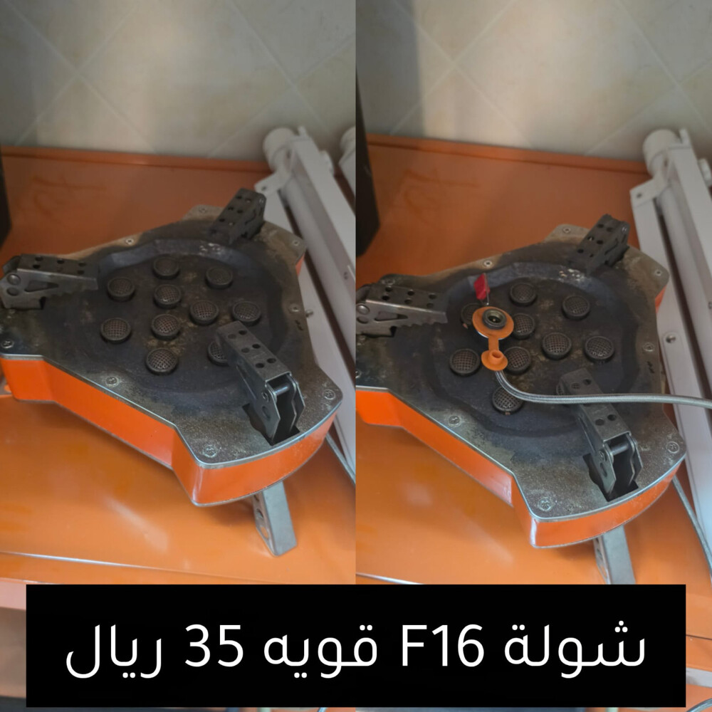 للبيع مستلزمات كشته  - 5
