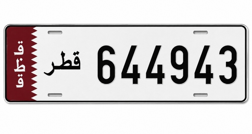 Abdul Rahim - 1