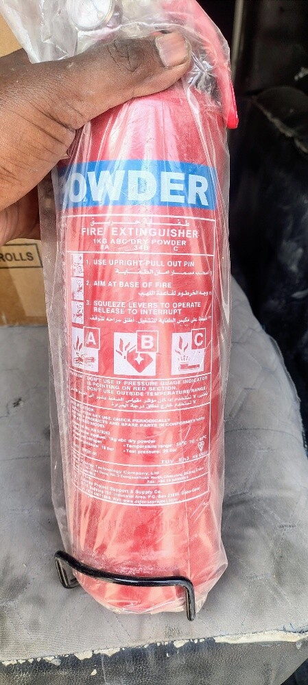 Fire Extinguisher - 2