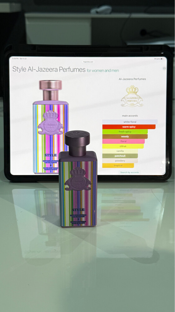 Al Jazeera perfume new, without box - 2