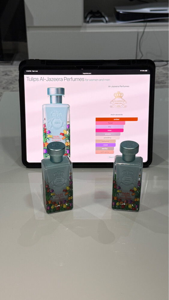 Al Jazeera perfume new, without box - 12