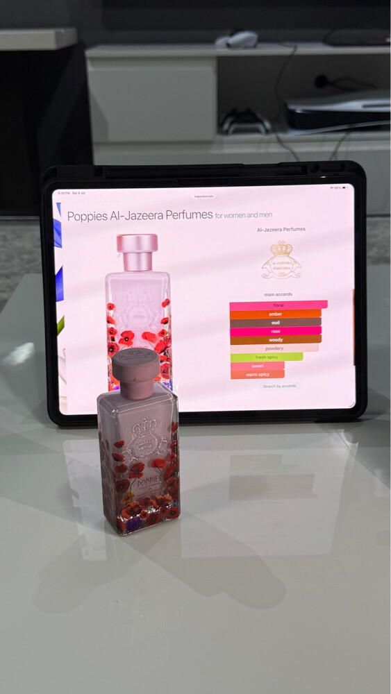 Al Jazeera perfume new, without box - 9