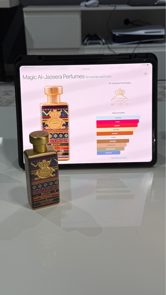 Al Jazeera perfume new, without box - 4