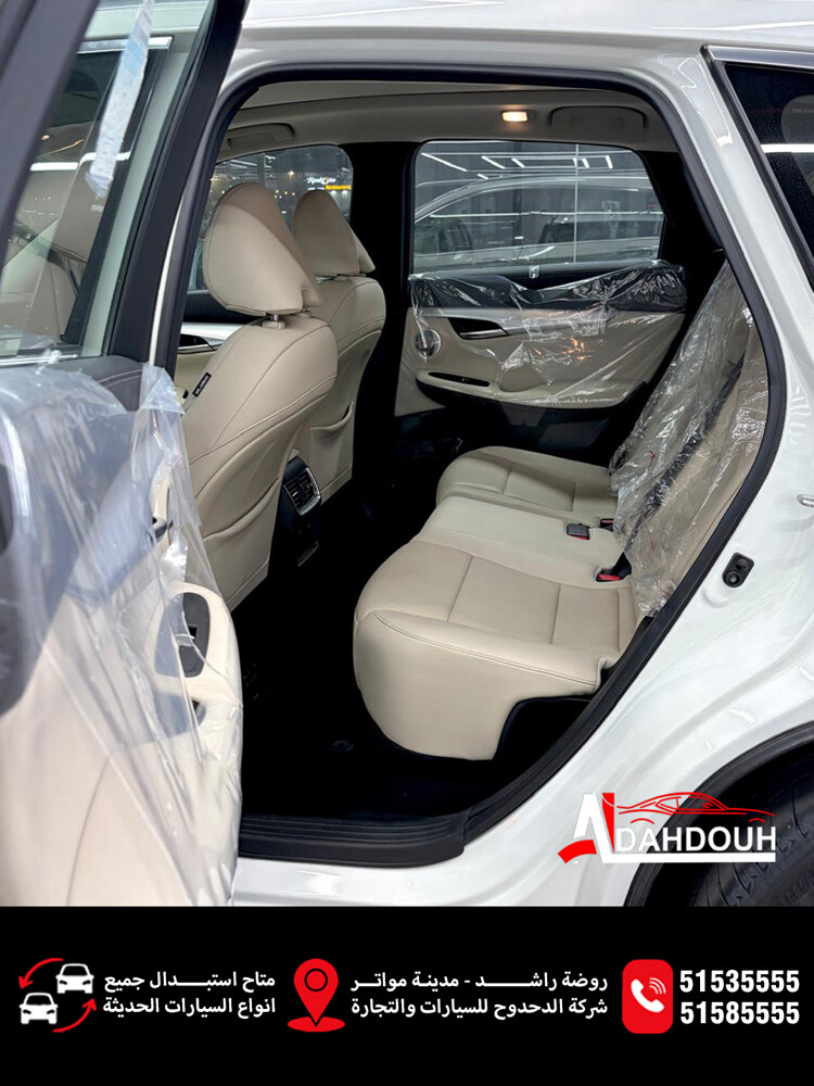 QX 50 - 6