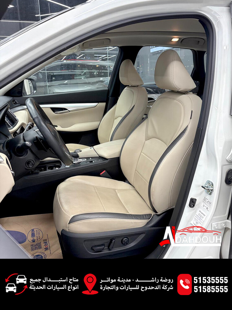 QX 50 - 5