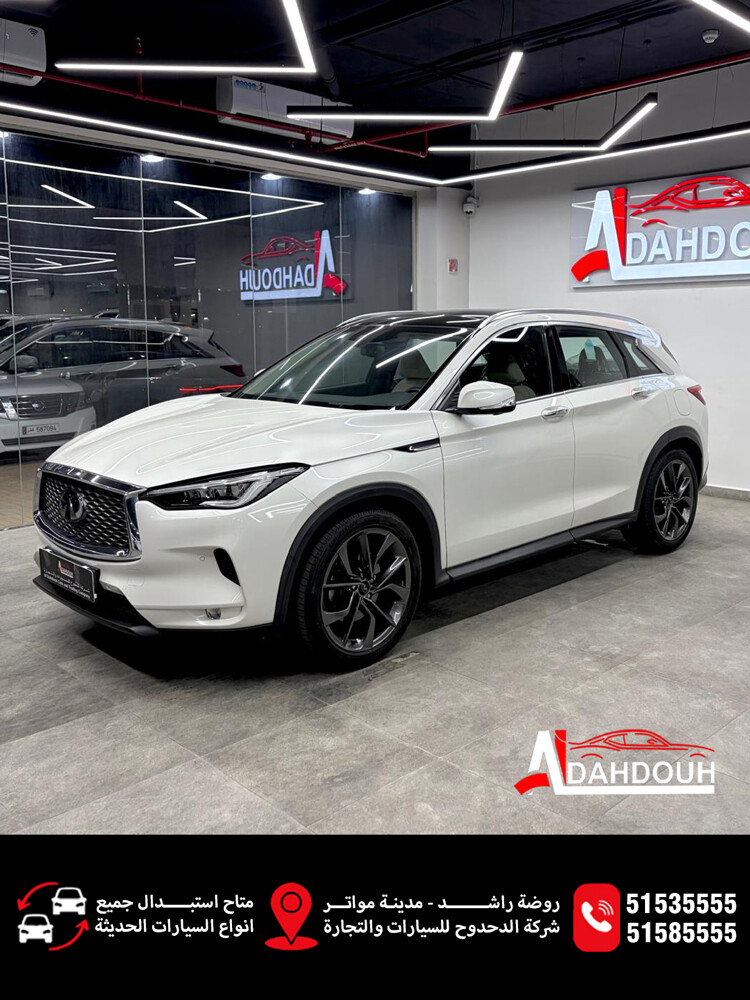 QX 50 - 8