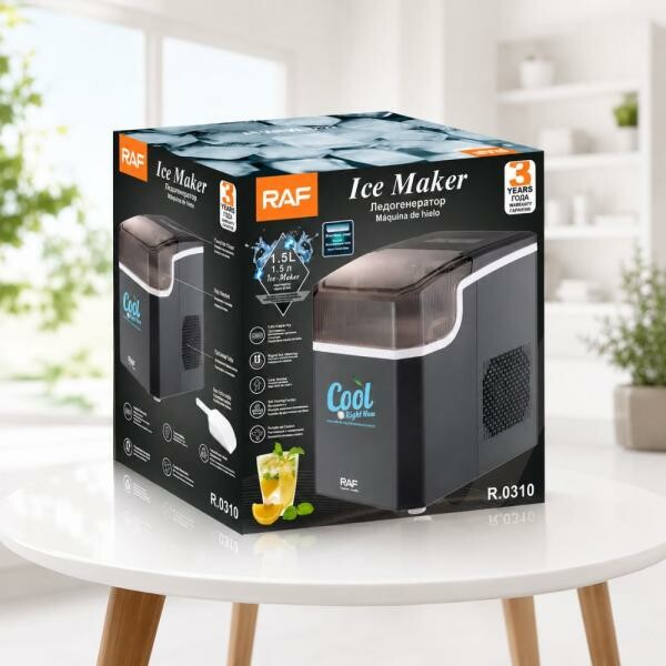 Countertop Ice Maker Machine - 3