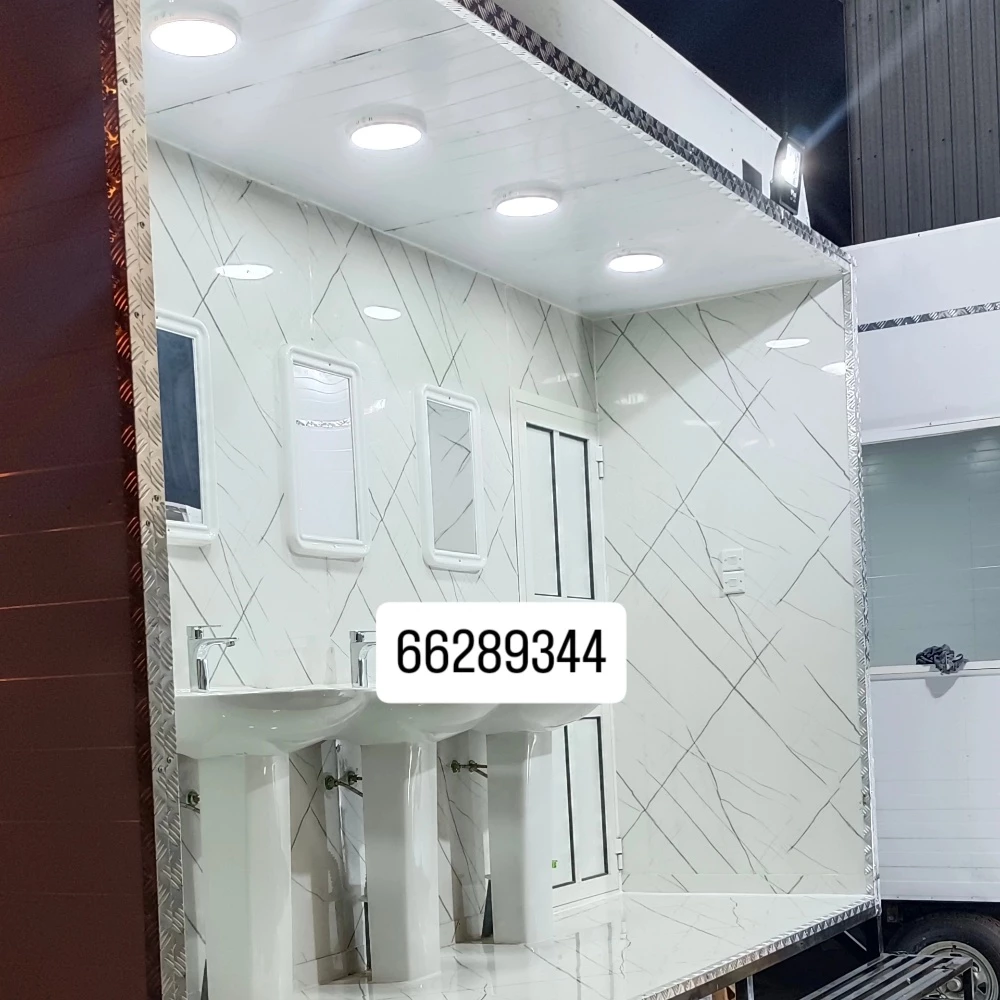 kebina - 2