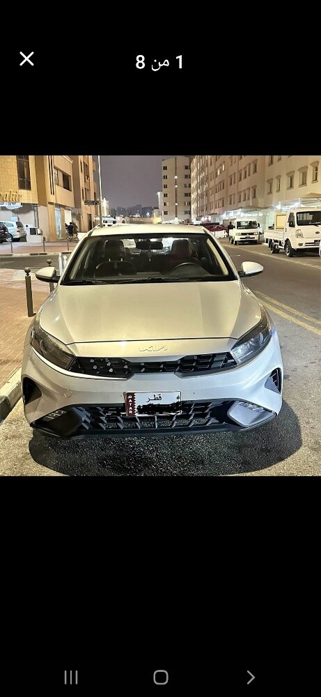 كيا سيراتو 2022 للبيع - 1