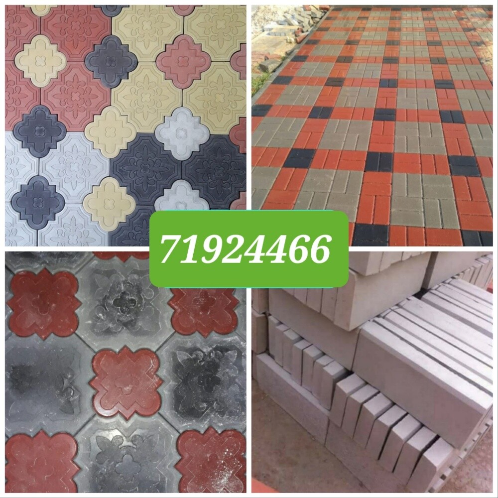 جميع أنواع أعمال العزل المائي - 2