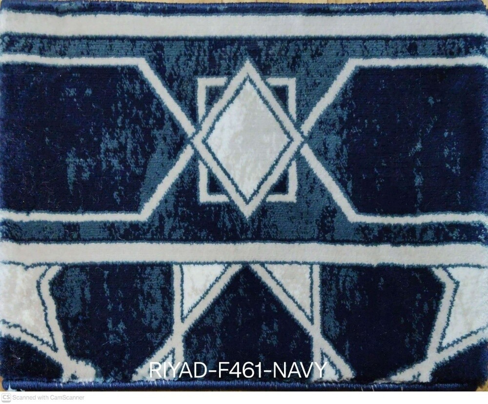 Mosque carpet - 4