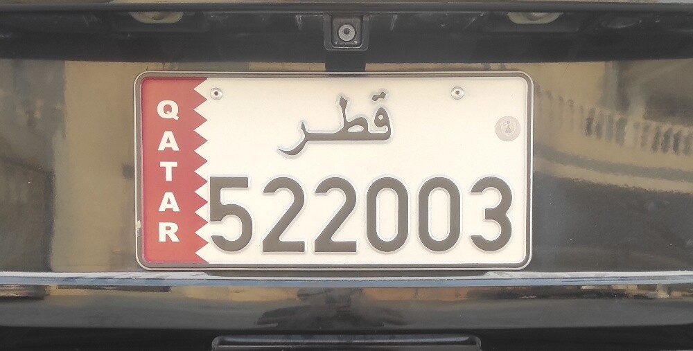رقم سداسي غير مميز بالمرور - 1