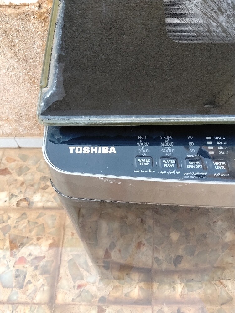 Mitsubishi washing machine - 2