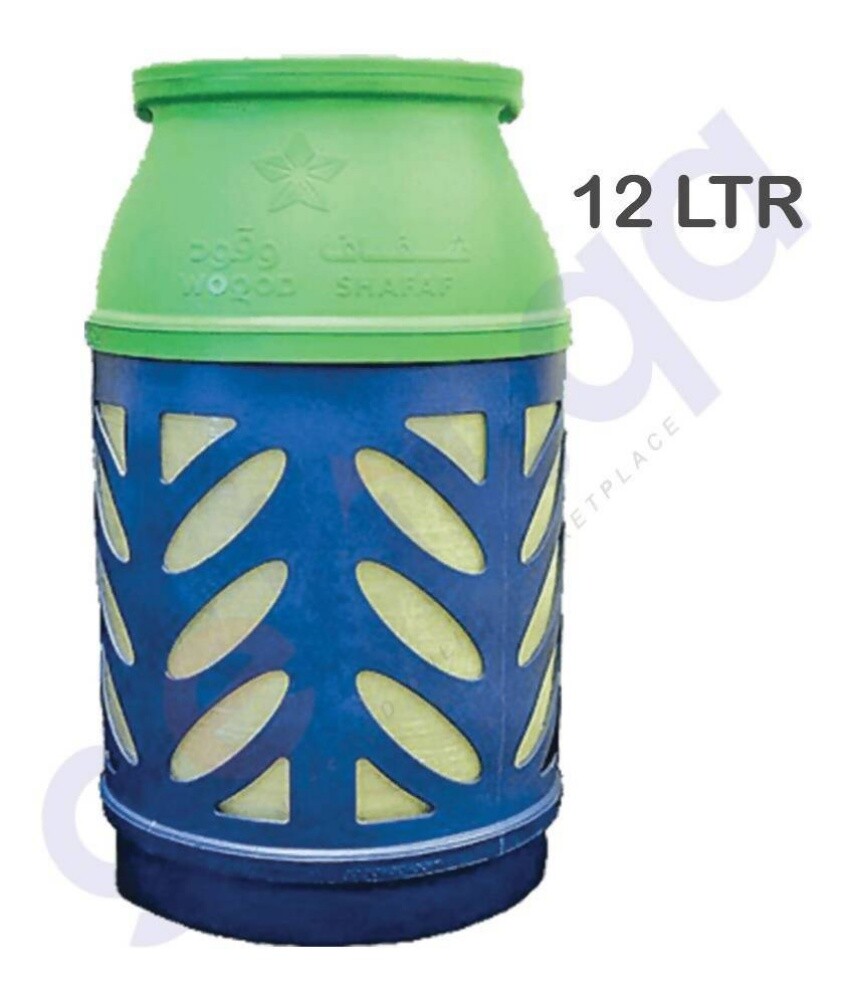 gas cylinder - 1