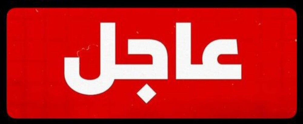مطلوب اراضي أو بيوت شعبيه - 1