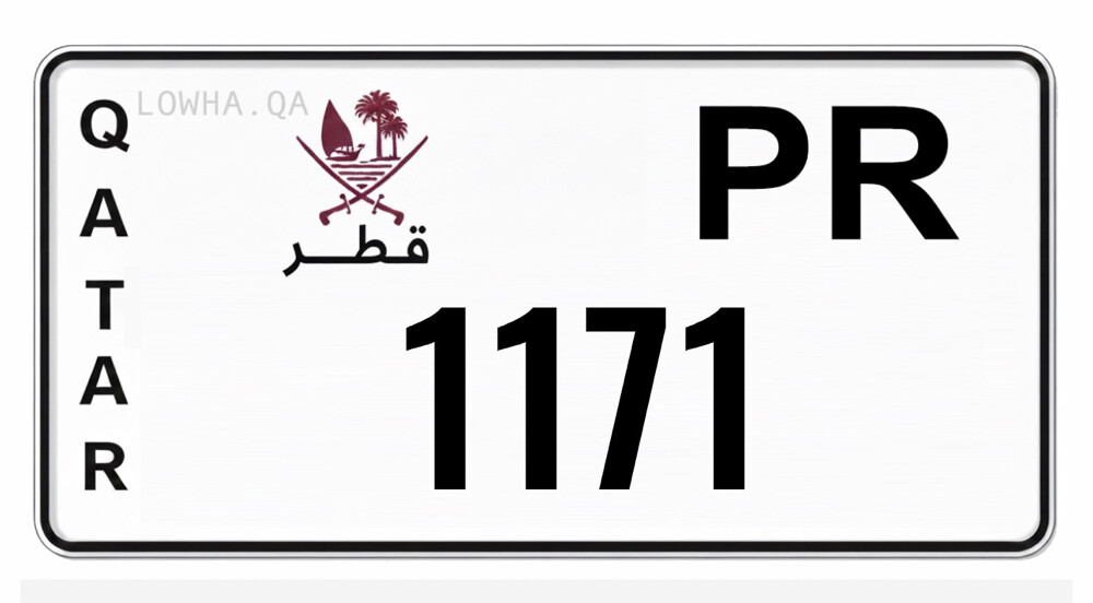 نقل خاص مميز جداً - 1
