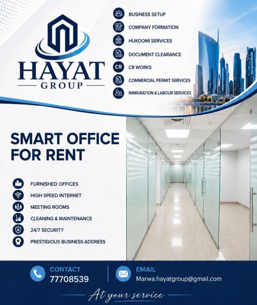 hayat group - 2