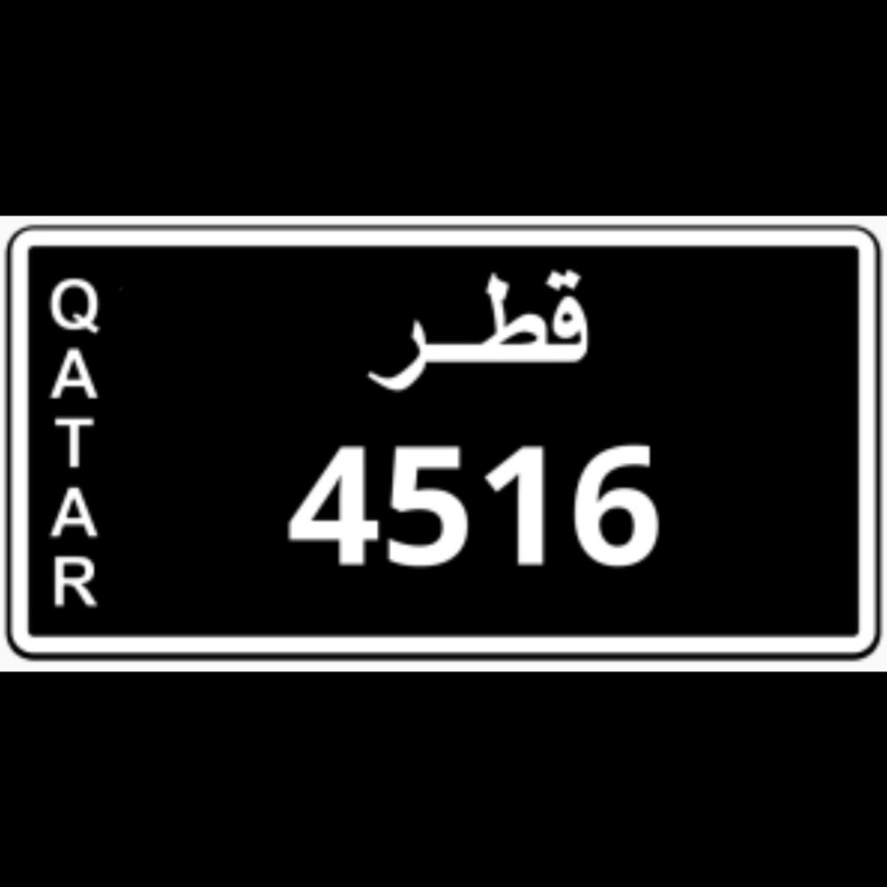 رباعي نقل متسلسل - 1