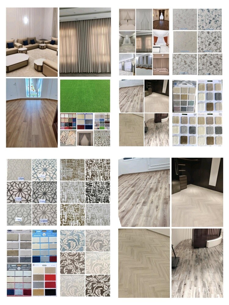 we Have carpet curtains SpC Sofa - 1