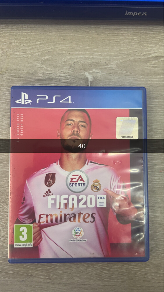 للبيع - 2