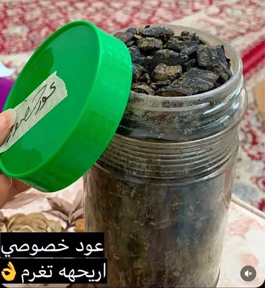 Omani Oud  - 4