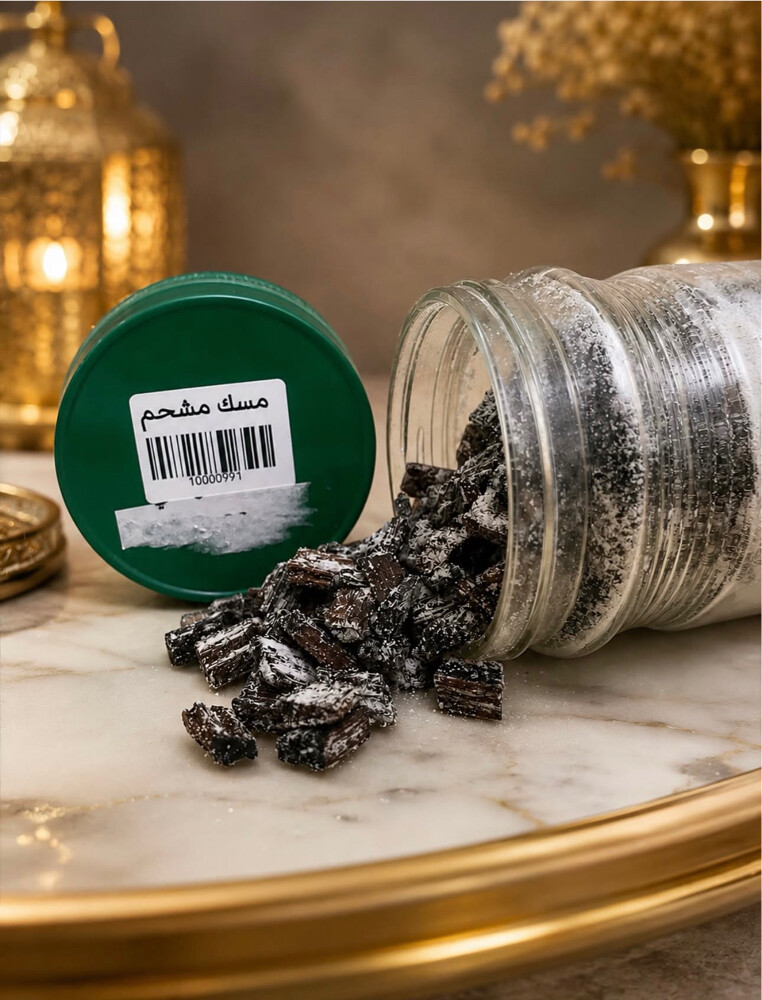 Omani Oud  - 3