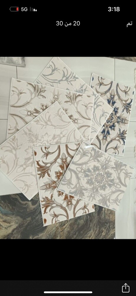 Majlis carpet - 8