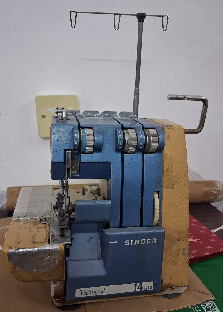 Overlock machine / serger - 1